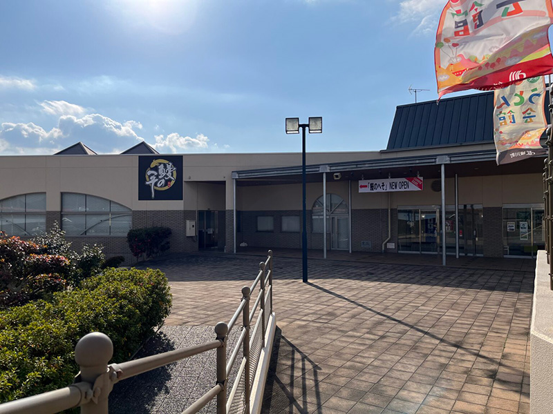 Precious Hotel綾川 観光スポット